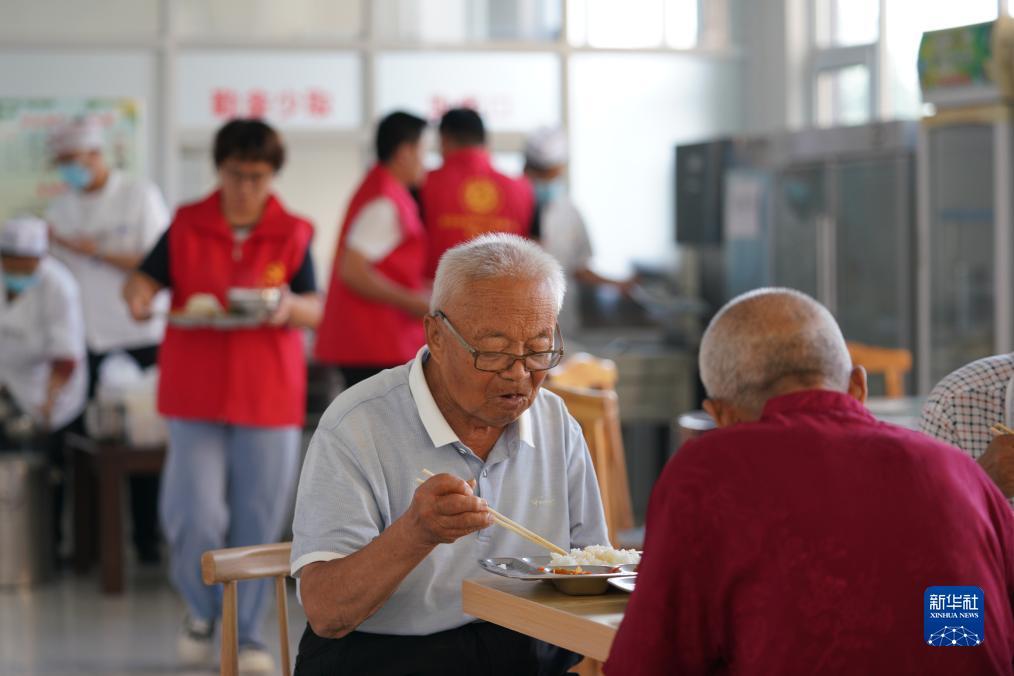 云鼎国际棋牌